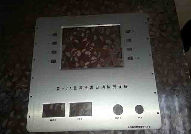 東莞鋁合金cnc加工廠